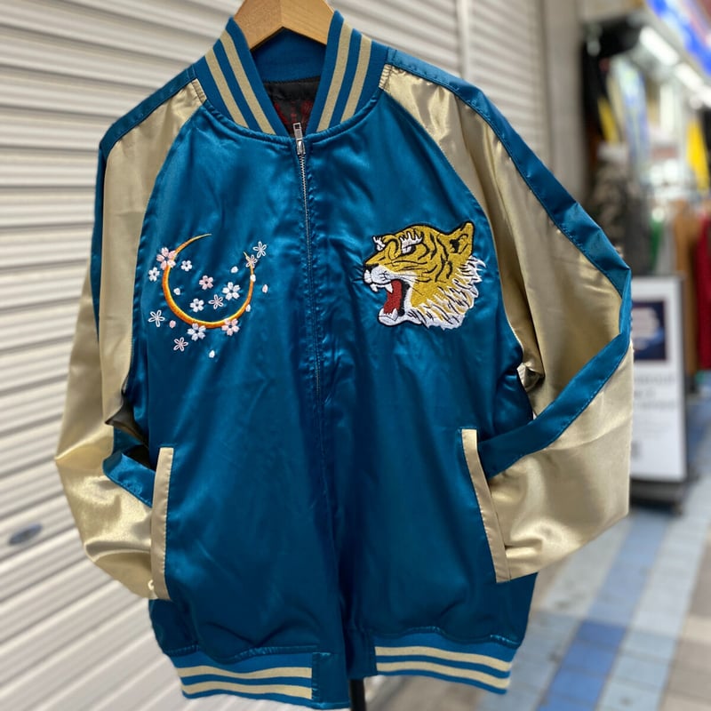 スカジャン Yokosuka刺繍入り 横須賀発祥 SUKAJAN 刺繍 虎 tiger スカジャン Yokosuka刺繍入り 横須賀発祥 SUKAJAN 刺繍 虎 tiger