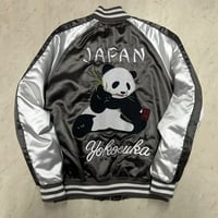 中綿入り Yokosuka刺繍入り キルティング スカジャン PUFF SUKAJAN パンダ PANDA 総刺繍 ガンメタ (SKJ92)