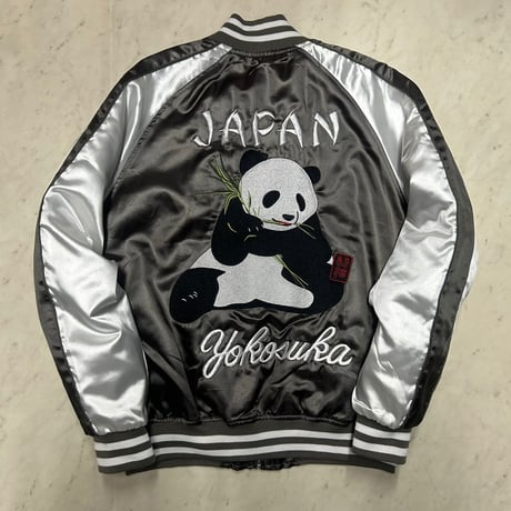 中綿入り Yokosuka刺繍入り キルティング スカジャン PUFF SUKAJAN パンダ PANDA 総刺繍 ガンメタ (SKJ92)