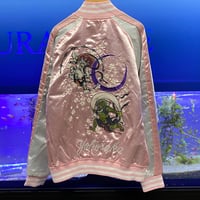 横須賀発祥 スカジャン Yokosuka刺繍入り SUKAJAN 龍虎 Tiger Drago