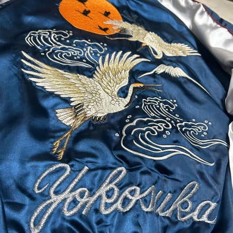 横須賀発祥 スカジャン Yokosuka刺繍入り SUKAJAN 鶴 Crane サテン地 パイピング袖 紺