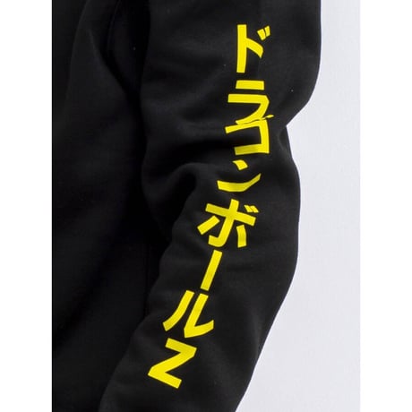 限定コラボ PRIMITIVE プリミティブ DRAGON BALL Z ドラゴンボールZ プルオーバー パーカー