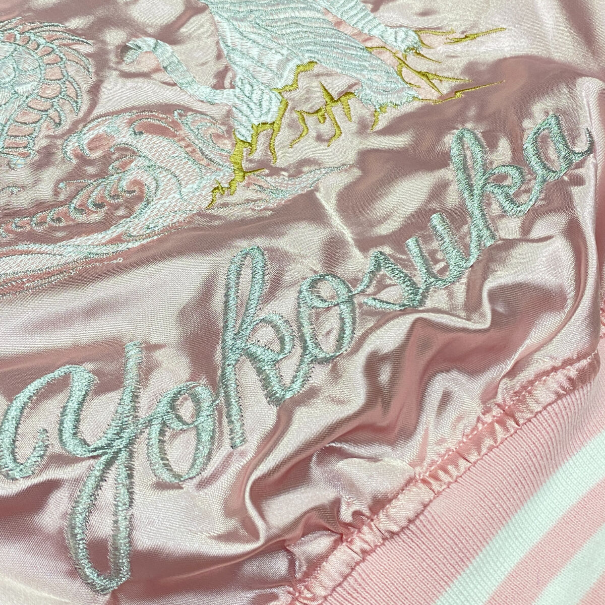 横須賀発祥 スカジャン Yokosuka刺繍入り SUKAJAN 龍虎 Tiger