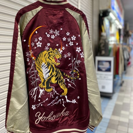 スカジャン Yokosuka刺繍入り 横須賀発祥 SUKAJAN  虎 tiger 桜 内ポケットあり ワインレッド