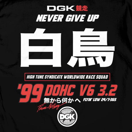 DGK ディージーケー 長袖 Tシャツ ロンT 白鳥 PolePosition 西海岸レーシング  LA ストリート