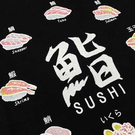 ロリコ限定 YOKOSUKA 和柄Tシャツ 鮨 SUSHI にぎり スカT 横須賀名物 (JPT23b)