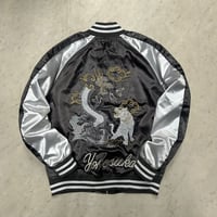 横須賀発祥 スカジャン Yokosuka刺繍入り SUKAJAN 龍虎 Tiger Dragon 総刺繍 ガンメタ (SKJ107)