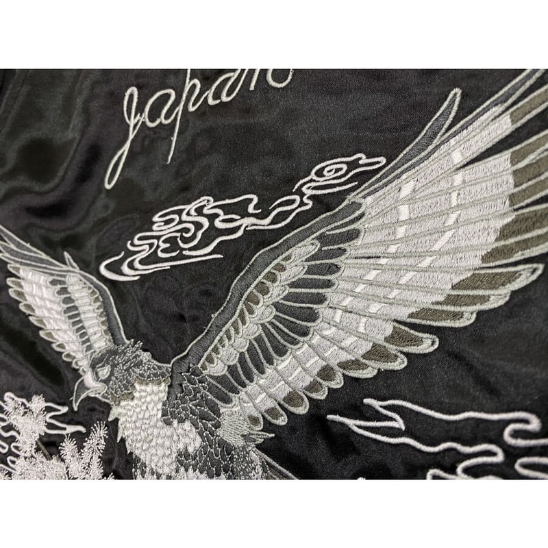 総刺繍 リバーシブル 横須賀発祥 スカジャン 横須賀ジャンパー SUKAJAN