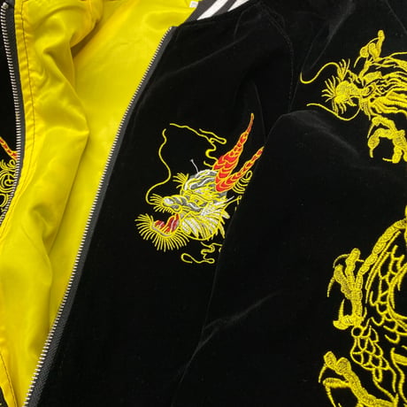 スカジャン Yokosuka刺繍入り 横須賀発祥 SUKAJAN 別珍 ベルベット 龍 ドラゴン セットアップ (SKJ5)