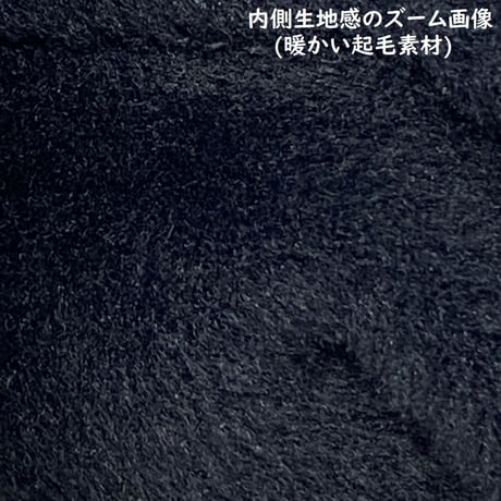 【スマホ/タッチパネル対応】極暖 グローブ 手袋 ボタン付き ヘリンボーン 裏起毛素材 グレー