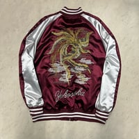 横須賀発祥 スカジャン Yokosuka刺繍入り SUKAJAN 龍虎 Tiger Drago