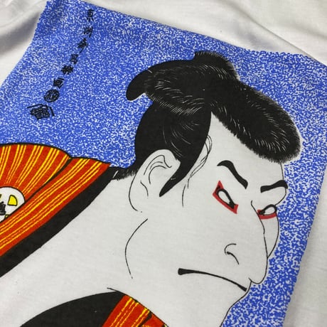 ロリコ限定 YOKOSUKA 和柄Tシャツ 写楽 SHARAKU 浮世絵師 スカT 横須賀名物 (JPT21)