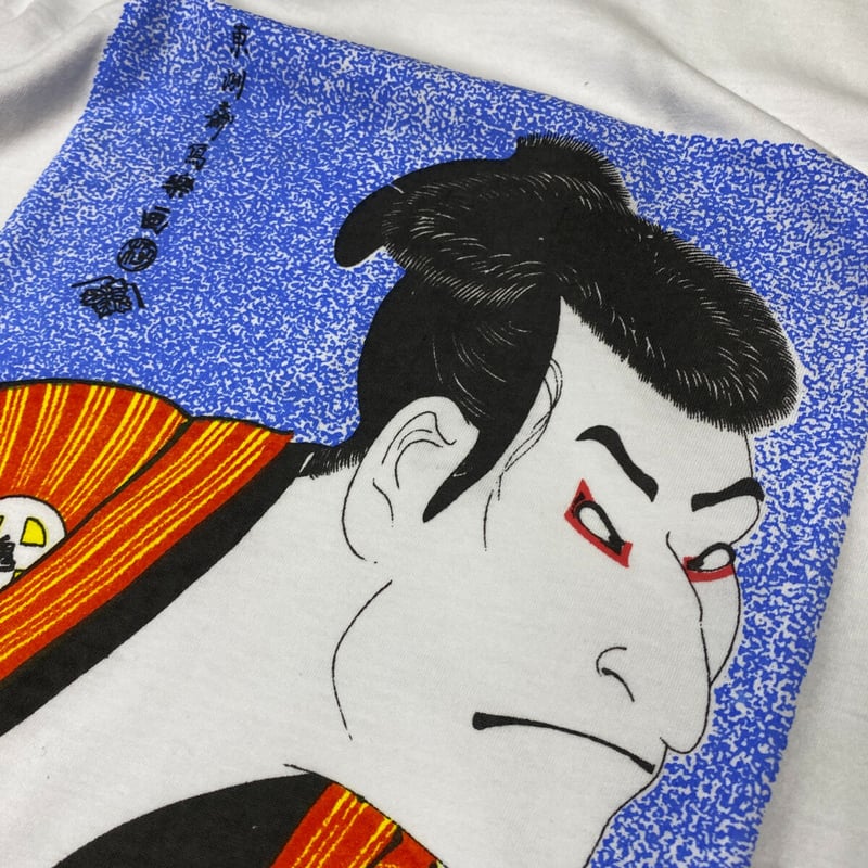 ロリコ限定 YOKOSUKA 和柄Tシャツ 写楽 SHARAKU 浮世絵師 スカT ロリコ限定 YOKOSUKA 和柄Tシャツ 写楽 SHARAKU 浮世絵師 スカT