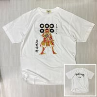 ロリコ限定 YOKOSUKA 和柄Tシャツ 戦国武将 真田幸村 スカT 横須賀名物 (JPT18)