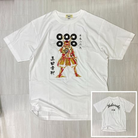 ロリコ限定 YOKOSUKA 和柄Tシャツ 戦国武将 真田幸村 スカT 横須賀名物 (JPT18)