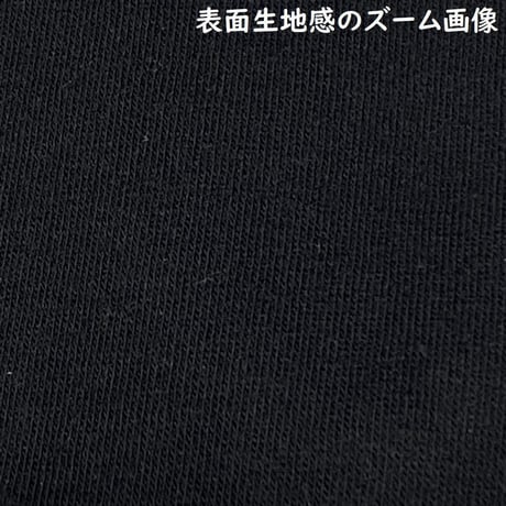 【スマホ/タッチパネル対応】極暖 グローブ 手袋 ボタン付き 裏起毛素材 ブラック