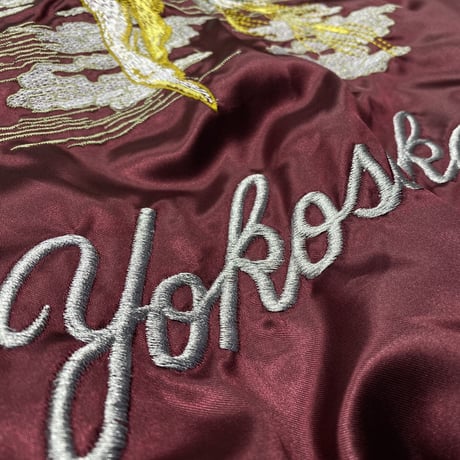 横須賀発祥 スカジャン Yokosuka刺繍入り SUKAJAN 鳳凰 不死鳥 Phoenix サテン地 バーガンディ (SKJ28)