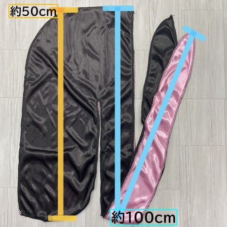 バイカラー  DURAGドゥーラグ TIEDOWN インナーキャップ  シルキータッチ 深緑/赤 OSFM