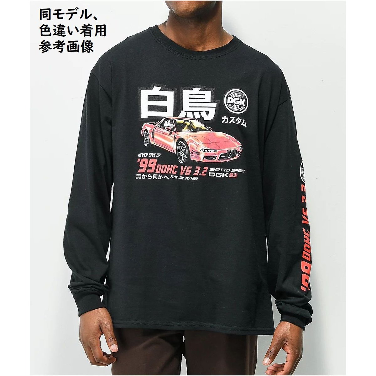 kawasakiレーシングシャツ 鬼フェード レア ロンT 80s90s エルボ 