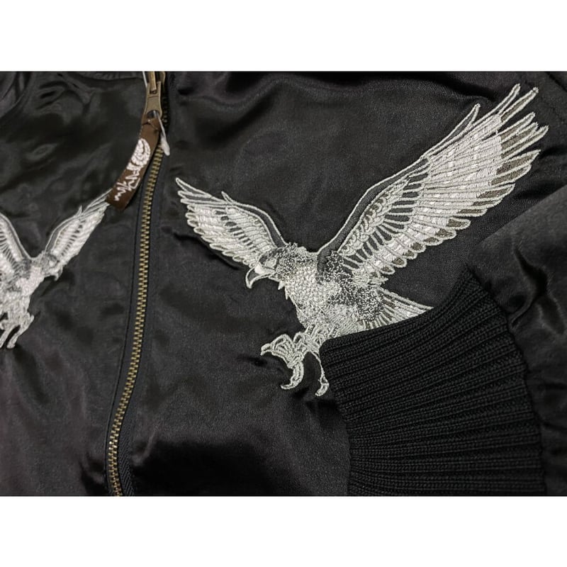 スカジャン SouvenirJacket 横須賀ジャンパー 刺繍 リバーシブルL 横須賀柄刺繍リバーシブルスカジャン Sサイズ | 神奈川県横須賀