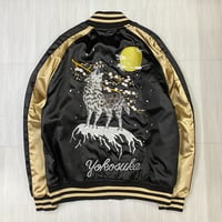 横須賀発祥 スカジャン Yokosuka刺繍入り SUKAJAN 龍虎 Tiger Drago