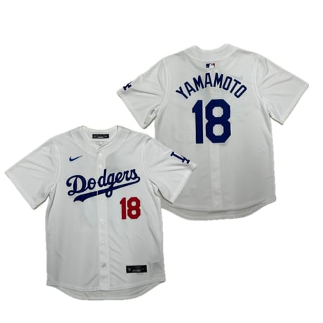 NIKE ナイキ LA Dodgers ロサンゼルス ドジャース 山本由伸 MLB リミテッドエディション ジャージー Home