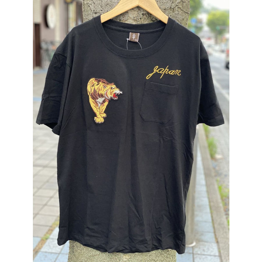 ビンテージ　スカジャン　横須賀ジャンパー　2XLサイズ　バック刺繍　虎　タイガー