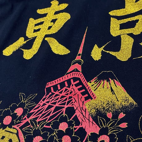 ロリコ限定 YOKOSUKA 和柄Tシャツ 東京タワー TOKYO 雷門 スカT 横須賀名物 (JPT7)