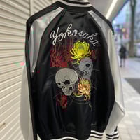 限定】優勝記念スタジャン JHデザイン City Of Champions レイカーズ NB