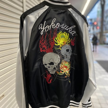 スカジャン Yokosuka刺繍入り 横須賀発祥 SUKAJAN サテン地 刺繍 ドクロ 髑髏 skull (SKJ21)