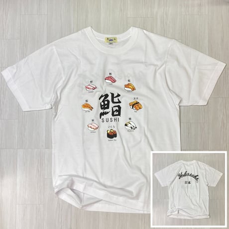 ロリコ限定 YOKOSUKA 和柄Tシャツ 鮨 SUSHI にぎり スカT 横須賀名物 (JPT23)