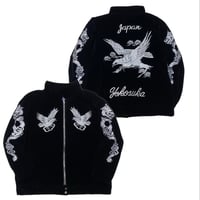 別珍 「Yokosuka刺繍入り」 横須賀発祥 SUKAJAN スカジャン 鷹 龍 HAWK ベルベット VELVET 黒 (SKJ102)