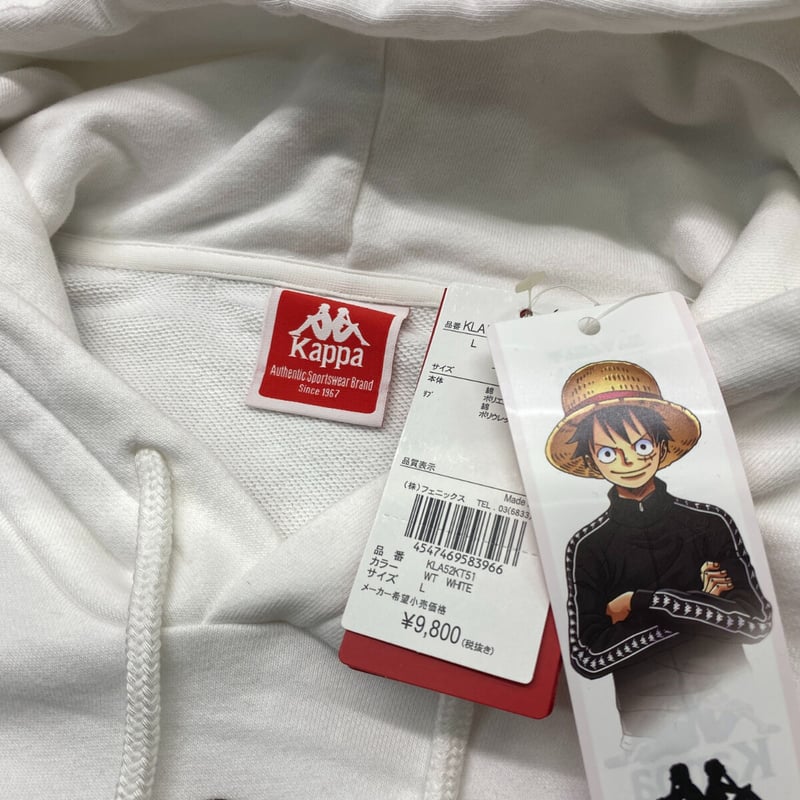 Kappa ホワイト パーカー ワンピース Kappa(カッパ) × ONEPIECE(ワンピース) コラボ プルオーバー