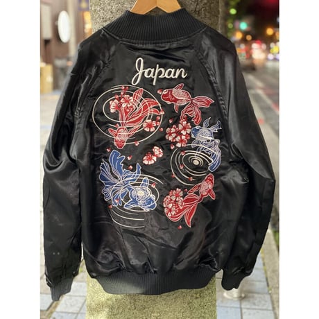 総刺繍 リバーシブル 横須賀発祥 スカジャン 横須賀ジャンパー SUKAJAN サテン 龍 ドラゴン 金魚 黒