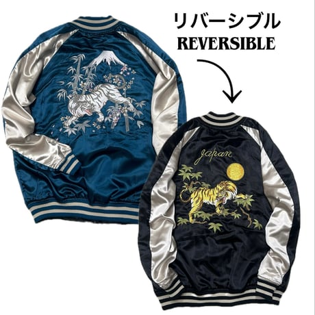 CATEGORY スカジャン(SUKAJAN) | ROLIKO