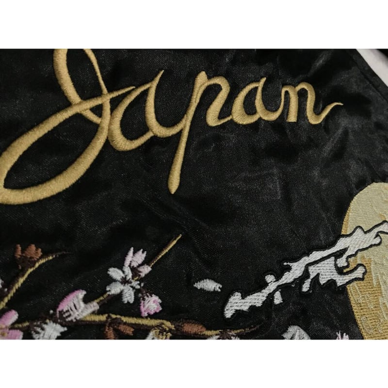 豪華!! 【総刺繍】横須賀発祥 スカジャン SUKAJAN スヌーピー Snoopy