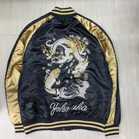 中綿入り Yokosuka刺繍入り スカジャン PUFF SUKAJAN 龍鯉 Dragon Carp 総刺繍 紺 (SKJ88)