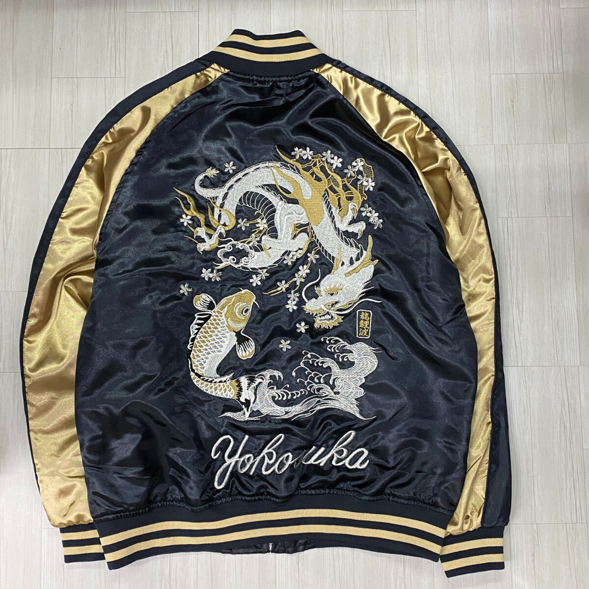 YOKOSUKA JAPAN 刺繍 スカジャン 中綿入り Yokosuka刺繍入り スカジャン PUFF SUKAJAN 龍鯉