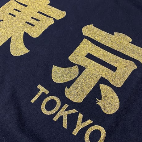 ロリコ限定 YOKOSUKA 和柄Tシャツ 東京 TOKYO 金ラメ スカT 横須賀名物 (JPT6)