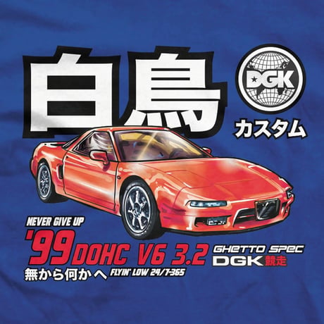 DGK ディージーケー 長袖 Tシャツ ロンT 白鳥 PolePosition 西海岸レーシング  LA ストリート 青