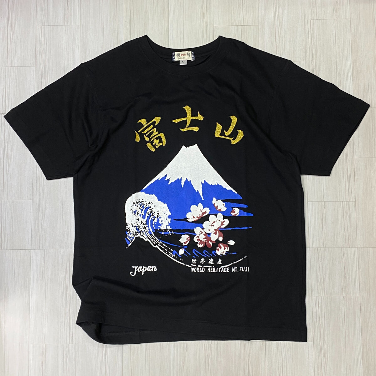★国内在庫/即発可*RIPNDIP*MAUI花柄ロゴ刺繍Tシャツ★ ☆国内在庫/即発可*RIPNDIP*MAUI花柄ロゴ刺繍Tシャツ☆ (RIPNDIP