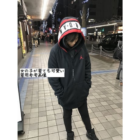 USAモデル NIKE ナイキ AIR JORDAN エア ジョーダン JUMPMAN ジャンプマン Gradient ジップアップ フリース フルジップ パーカー 黒 ブラック