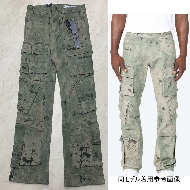 海外限定 SmokeRise スモークライズ Straight Utility Splatte