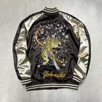 スカジャン Yokosuka刺繍入り 横須賀発祥 SUKAJAN 別珍 ベルベット 龍