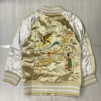 KIDS 横須賀発祥 スカジャン 横須賀ジャンパー SUKAJAN 中綿入り MAP 日本地図