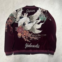 横須賀発祥 スカジャン Yokosuka刺繍入り SUKAJAN 風神雷神 RAIJIN サテ