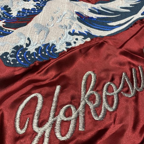 横須賀発祥 スカジャン Yokosuka刺繍入り SUKAJAN 鶴 Crane サテン地 パイピング袖 赤 (SKJ46)