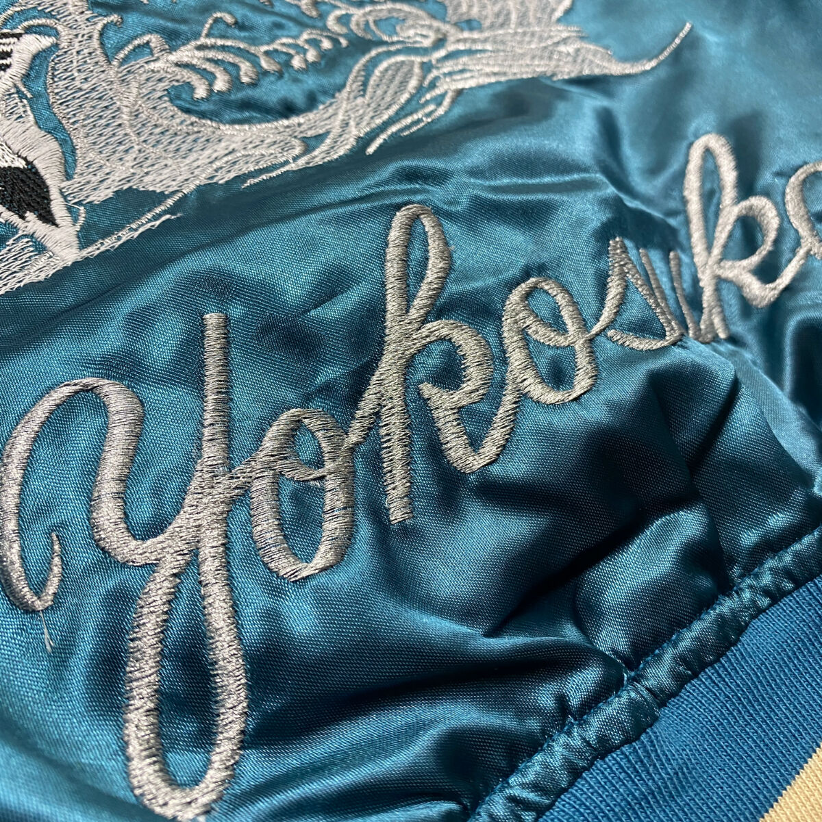 スカジャン 横須賀 両面刺繍デザイン 鯉 激シブ 人気カラー 3L 青