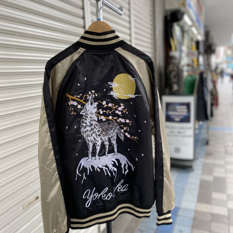 スカジャン Yokosuka刺繍入り 横須賀発祥 SUKAJAN 刺繍 狼 ウルフ wolf...