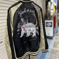 スカジャン Yokosuka刺繍入り 横須賀発祥 SUKAJAN 刺繍 シロクマ 白熊 polar (SKJ32)